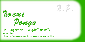 noemi pongo business card